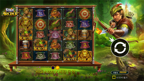 존 헌터 엔 더 툼 오브 더 스카라브 퀸