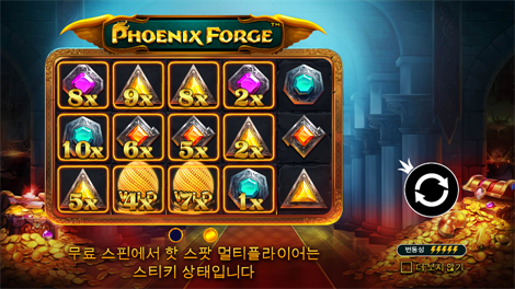 피그 뱅크 빌즈