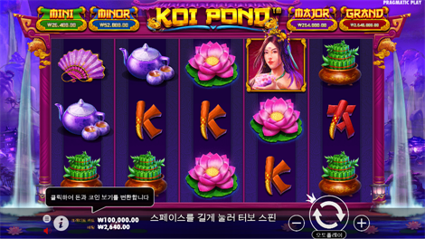 브론코 스피릿