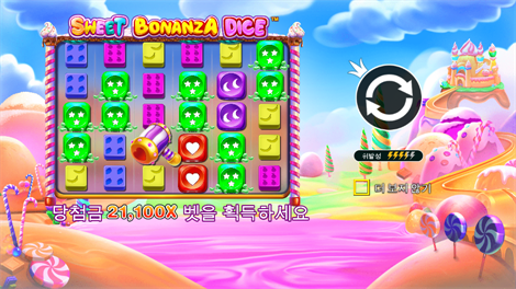 존 헌터와 스카라브 퀸의 무덤