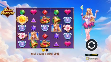 더 도그 하우스 메가웨이즈