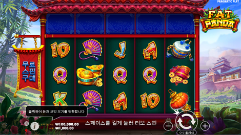 게이츠 오브 아즈텍